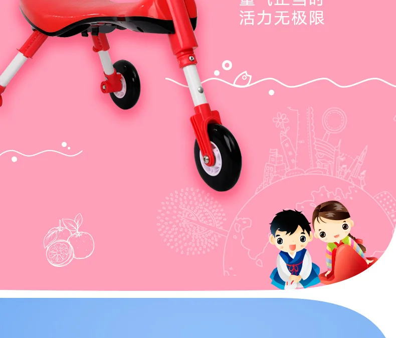 Напрямую от производителя tang lang che детские складные Luge детские ходунки трехходовые скутеры Slippery лет скользкие автомобили