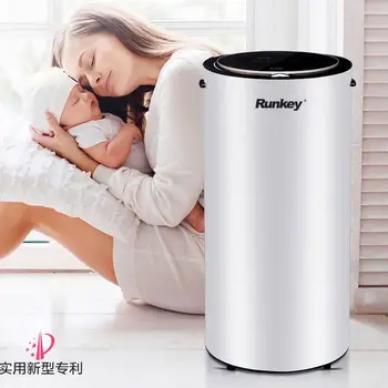 

35L Portable Clothes Dryer Household Small Quick-drying Clothes Mini Drying Machine UV Sterilization Baby Clothes Dryer
