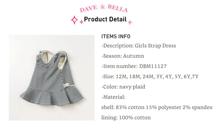 DBM11127 dave bella/осеннее милое клетчатое платье на бретелях для маленьких девочек вечерние платья в стиле Лолиты на подтяжках одежда для маленьких детей