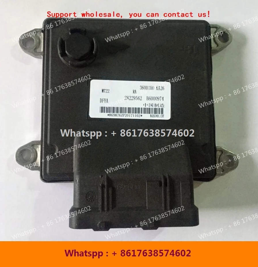 Для компьютерной платы двигателя DFSK/MT22.1 ECU/B6000974 3600100-KA26 28229562/B6001486 3600100-CA16 28384619/B6001250