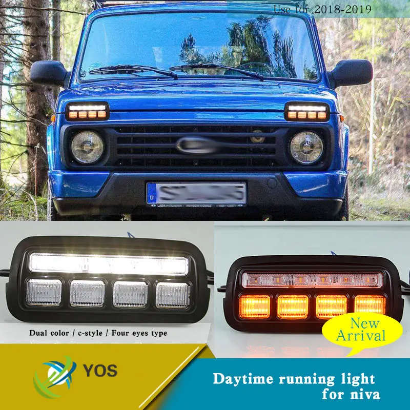 YOS Led drl для Лада Нива 2010- светодиод дневного света с желтым сигналом противотуманной фары