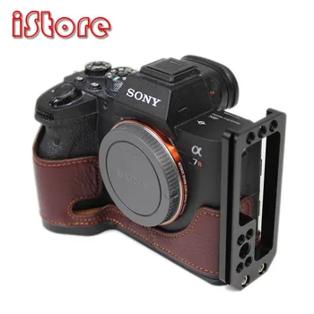 

Leather Bag Case For Sony Alpha 7R IV/ILCE-7RM4/A7RM4/α7R IV Camera Base With quick release plate