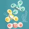 Montessori Baby Bath Toys For Boy Children Bathing Sucker Spinner Suction Cup Toy For Kids Funny Child Rattles Teether 2