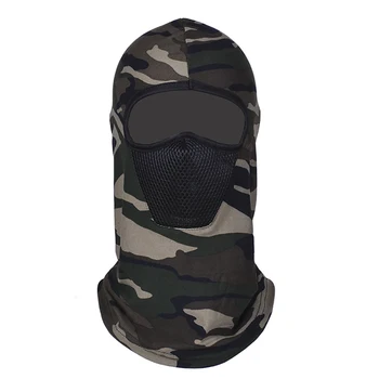 

1/3pcs Summer Sport Outdoor Camouflage Balaclava Face Cover Windproof Cycling High Elastic Breathable Fabric