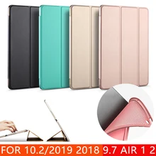 Caso para novo ipad 9.7 10.2 polegada 2017 2018 2019 ar 1 ar 2 funda fundo de silicone macio volta couro do plutônio capa inteligente auto sono(China)