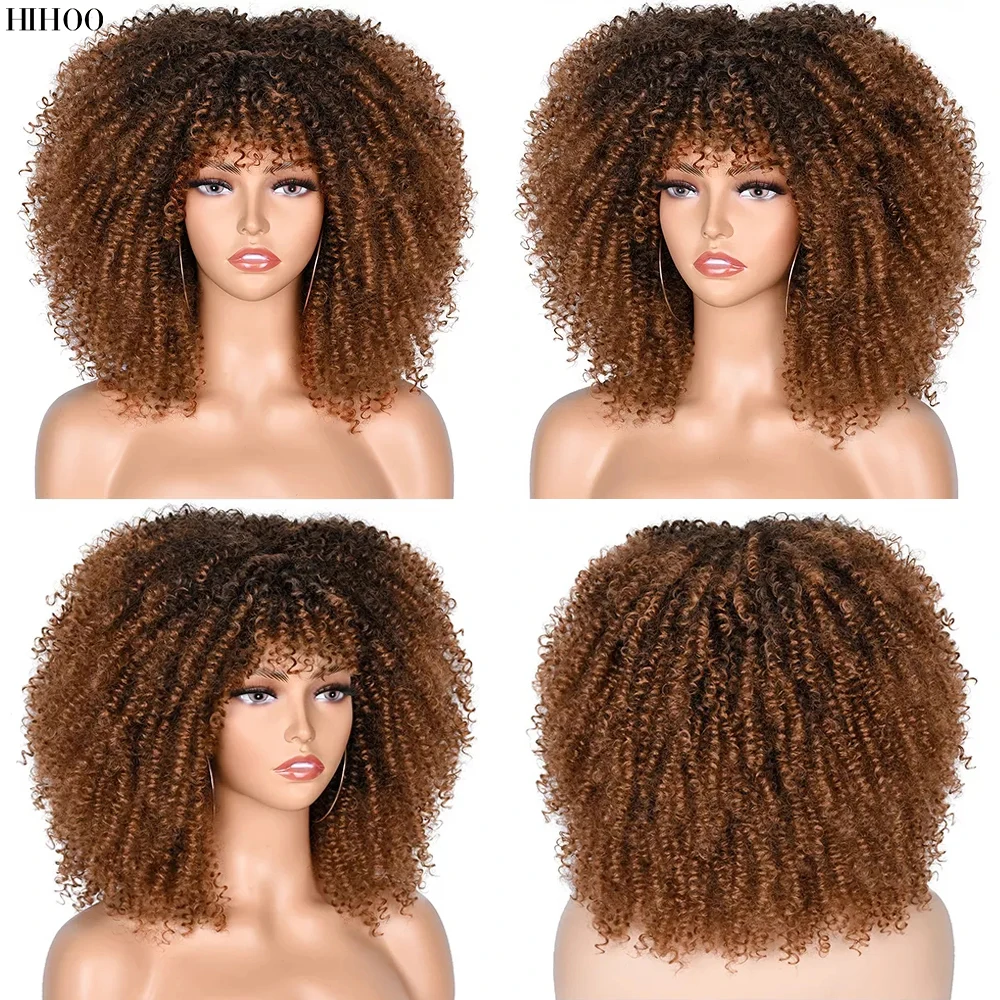 Peluca corta Afro rizada con flequillo para mujeres negras, Cosplay de Lolita, pelo Natural ombré marrón mezclado, pelucas africanas sintéticas