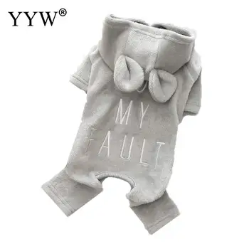 

Pet Products Dog Clothes With Ear Warm Pet Dog'S Clothes Ropa Perro Clothing Hoodies For Small Medium Dogs Pet Cat Dog Supplies