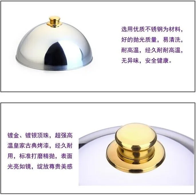 Thicken Round Stainless Steel Tray Cover Tea Cup Tray Restaurant Hotel Western Steak Flat Plate Food Delivery Dish Dinner Plates