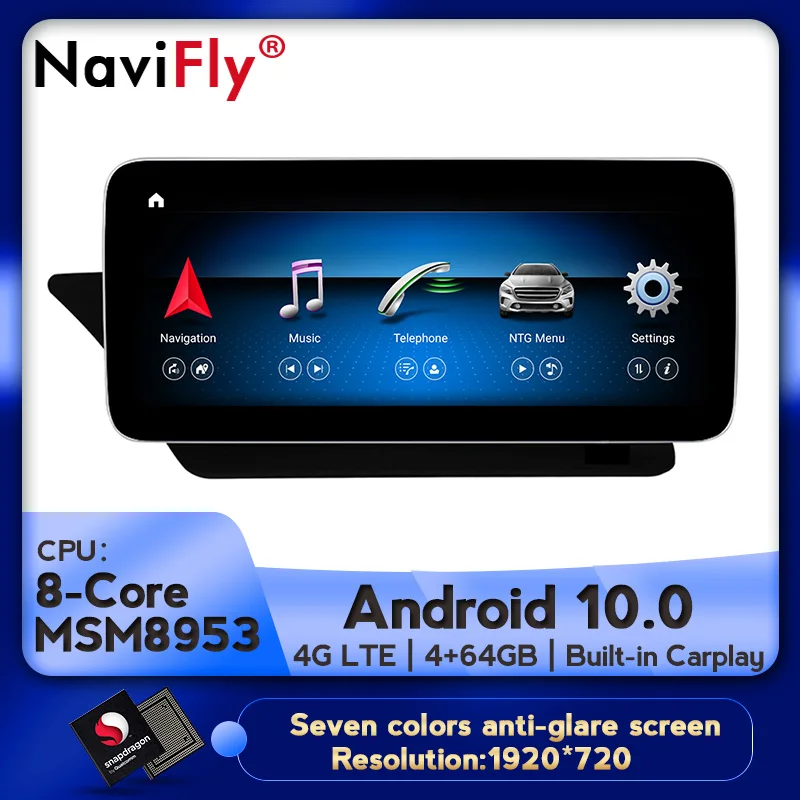 Топ! Новинка! Android 10 0 автомобильный DVD-плеер GPS для Mercedes Benz E Class C207 W207 A207 двухдверный