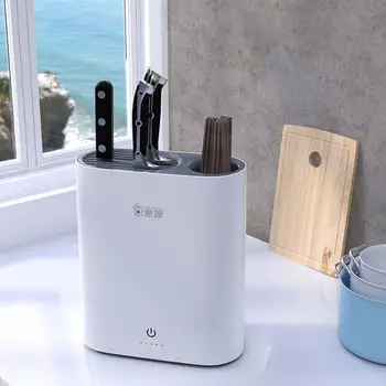 

Household small drying anti-mold sterilization knife holder multi-function knife holder Intelligent UV disinfecti