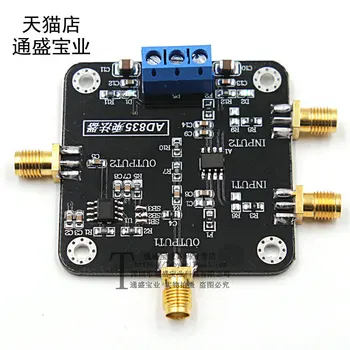 

Multiplier Module AD835 Mixing Broadband Modulation and Demodulation Amplifier with 4 Stages Quadrant Multiplier New Version