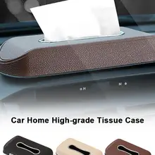 Автомобильный тканевый домашний высококачественный чехол, Пластиковый Солнцезащитный чехол для сиденья, Автомобильный Центральный контрольный временный стоп-знак, ящик для салфеток