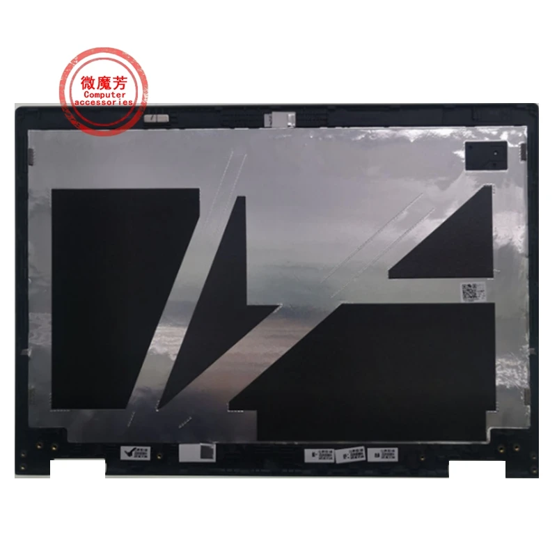 New LCD Screen Back Cover Rear Lid Top Case Cabinet Housing Black FOR Lenovo ThinkPad Yoga 370 01HY205 AQ1SK000200 | Компьютеры и офис