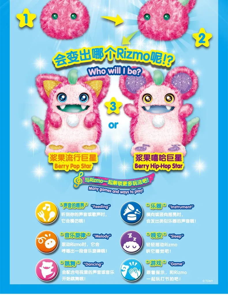 Brinquedo de Pelúcia Fofo de Pelúcia Interativo para Desenvolver Inteligentes de Aniversário para Animais de Estimação Original Takara Tomy Boneco Móvel Presentes Eletrônicos 3 Figuras de ação