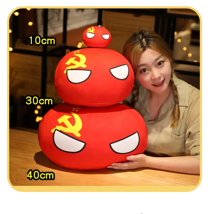 ぬいぐるみ Polandball plush dolls All USA Polandball Plush Doll Toy Countryball USSR Soviet Ball and