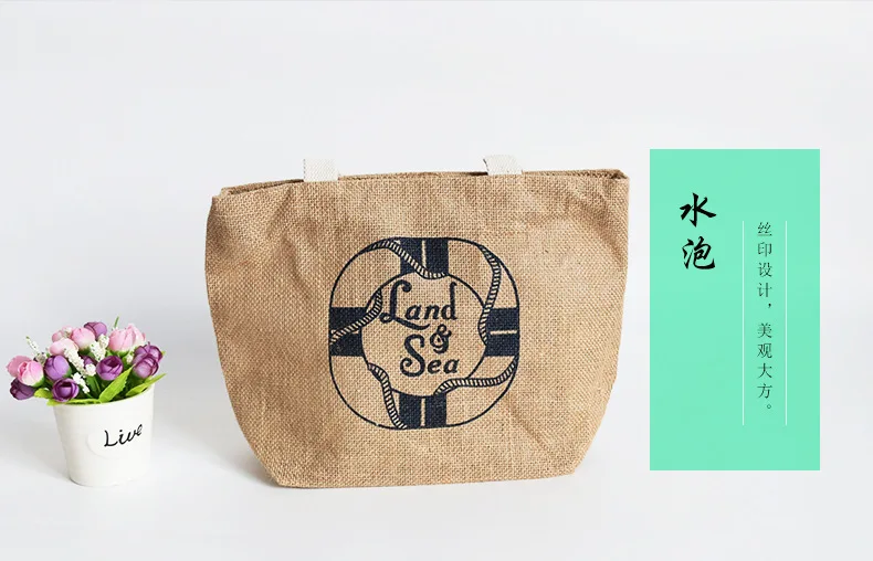 Manufacturers Direct Selling Gunnysack Foldable Environmentally Friendly Shopping Bag Printed Tote Bag Made of Waterproof Cloth