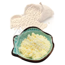 Соевый пептид порошок, пищевой соевый олигопептид, мелкомолекулярный белковый пептид, пищевой активный пептид порошок