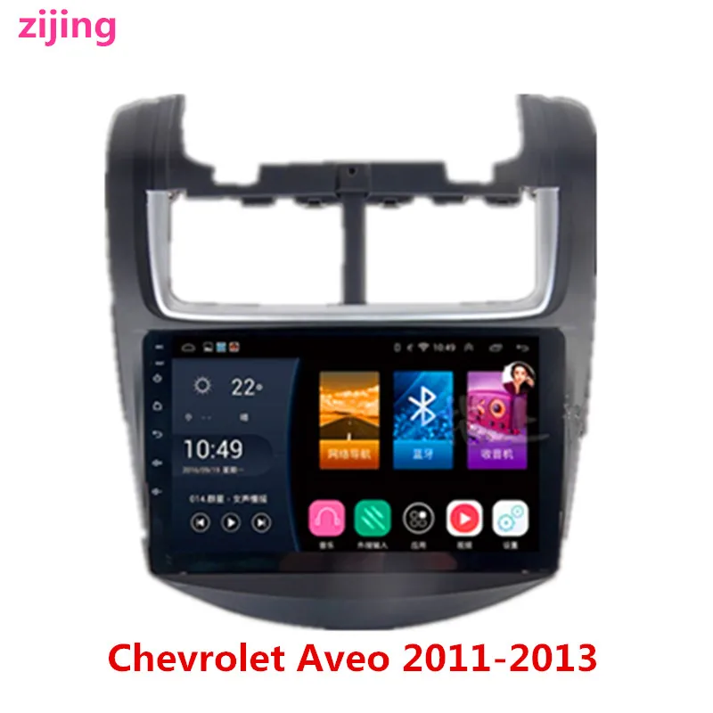 2Din Chevrolet Aveo 2011-2020 Автомобильный мультимедийный стерео видео плеер Радио Android 9 0