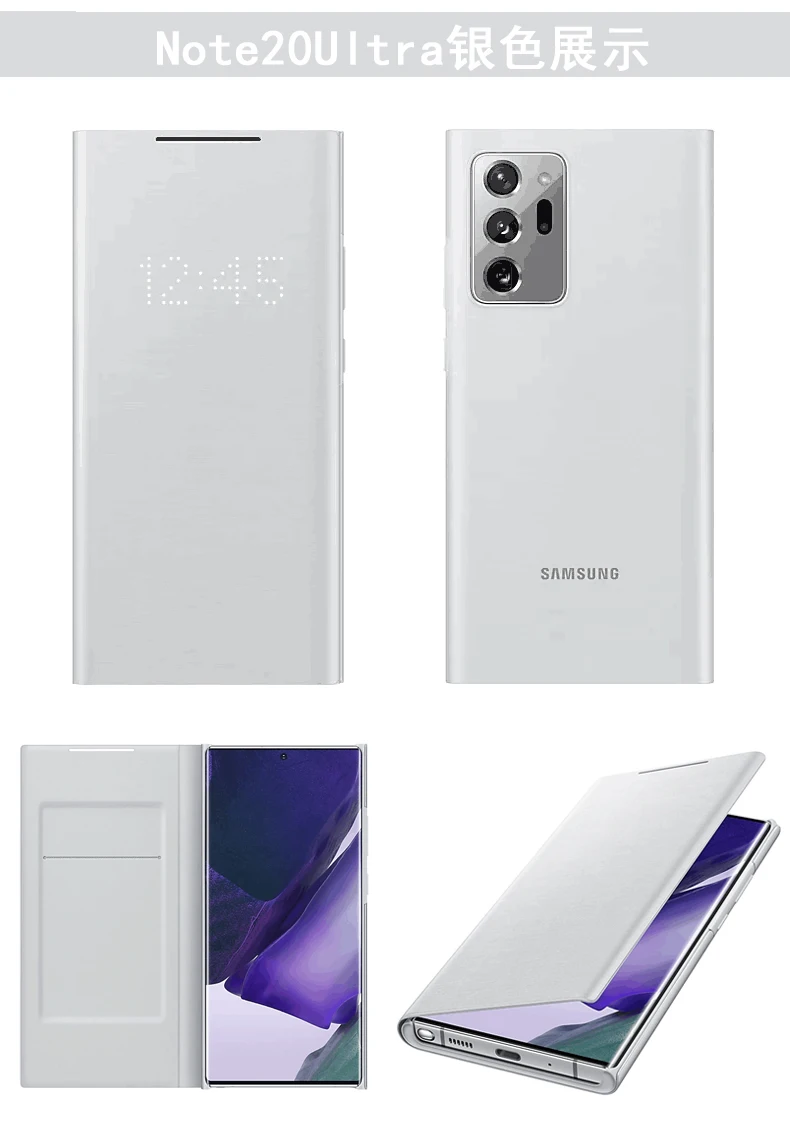 100% Original Samsung Galaxy NOTE 20 5G/NOTE 20