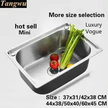 Модный мини-балкон, одиночный корыто, раковина, общий 304, нержавеющая сталь,, 37x31/42x38/44x38/50x40/60x45 см