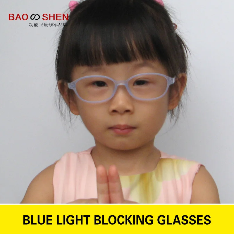 

Kids Blue Light Glasses with Strap Computer and Gamer Eyewear Anti-Glare Protection Anti-Fatigue Anti UV Glasses for Smartphone