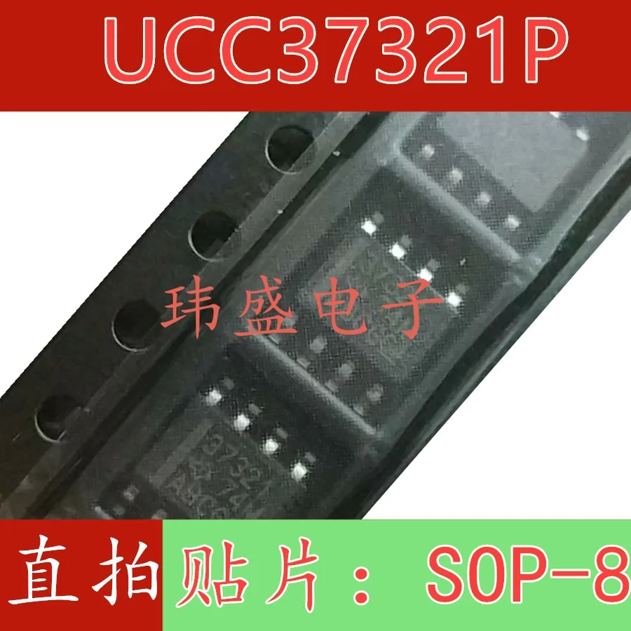 10 шт./лот UCC37321DR SOP8 UCC37321
