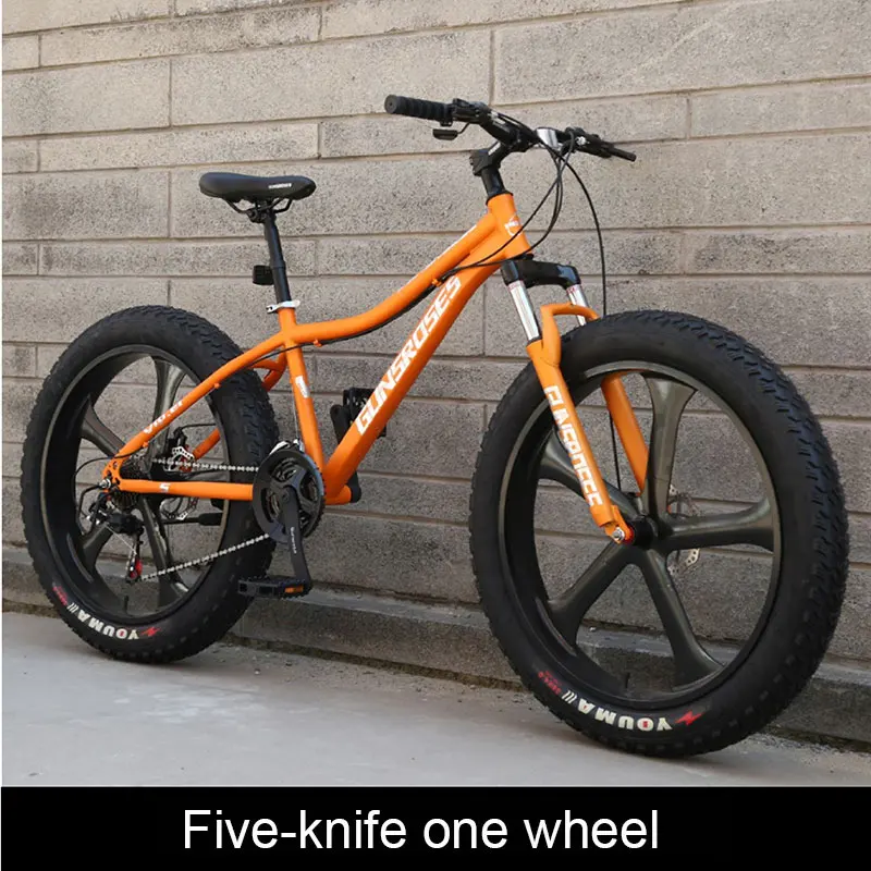 Mountain Bike 4.0 Super Wide Tire Snow Bike Off-road Bicycle Male And Female Students Beach Adult Bicycle Five-knife Wheel Mountain Bike 4.0 Super Wide Tire Snow Bike Off-road Bicycle Male And Female Students Beach Adult Bicycle Five-knife Wheel