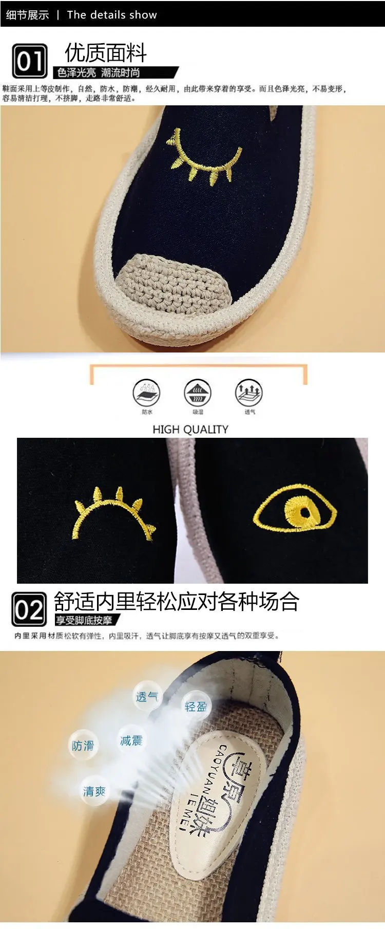 描述2