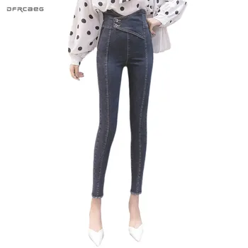 

High Waist Slim Skinny Jeans Woman 2020 Summer Streetwear Thin Ankle-Length Denim Jean Trousers Femme