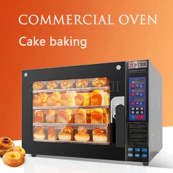

60L Commercial Electric Oven Fully Automatic Microcomputer Baking Cake Bread Pizza Beverage Shop Western Restaurant Equipment