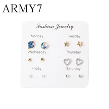 Корейский в виде звезды луны сердца стразы серьги 7 пар простой путешествия набор жемчужные серьги-гвоздики, темпераментные модные ювелирные украшения