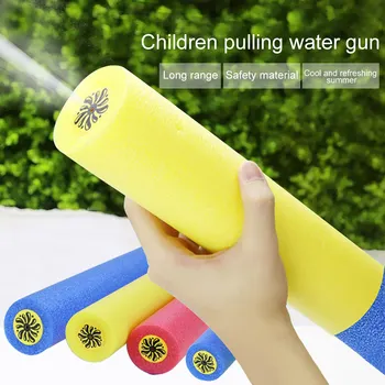 

Summer Sponge Water Gun Eva Water Cannon Children Summer Pools Toys High Pressure Water Gun Beach Playing Water Toys