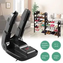 intelligent Electric Bake Shoe Device Folding timing boots gloves sock shoes dryer Telescopic Adjustable Drying Machine
