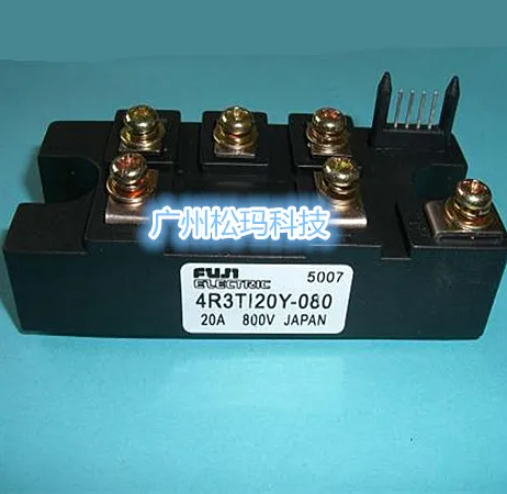 

Three-phase rectifier SCR module 4R3TI20Y-080 20A 800V--SMKJ