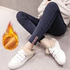 Warm Thick Pregnancy Denim Pants Winter Fleece Maternity Jeans for Pregnant Women Plus Velvet Maternity Trousers 6