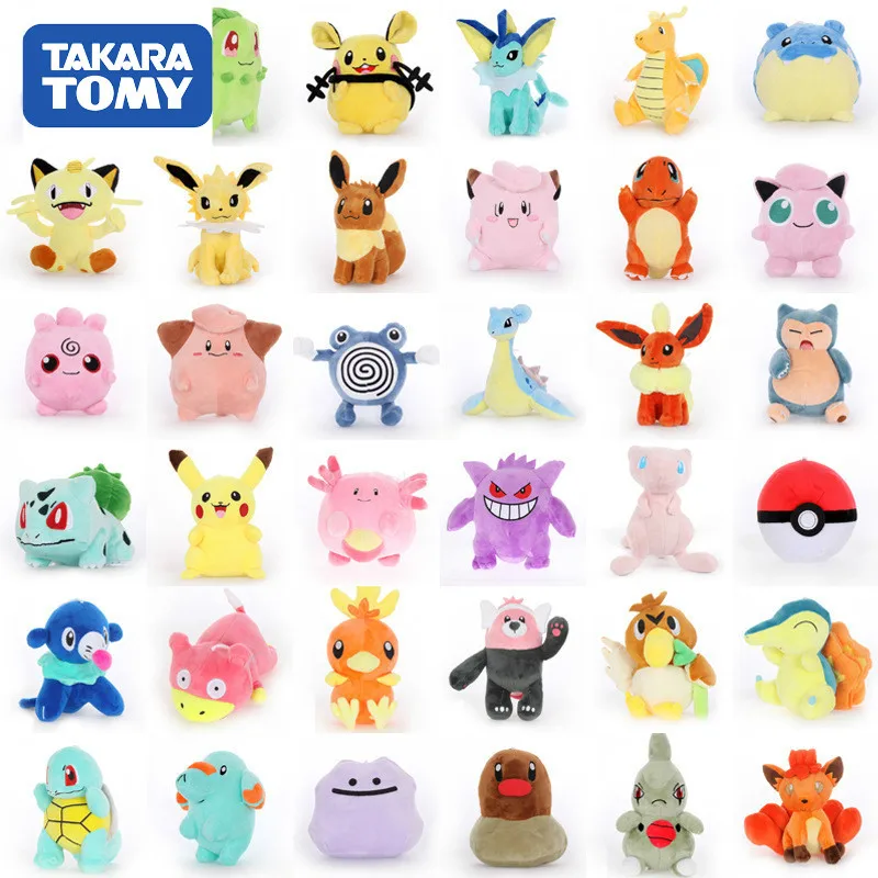 TAKARA TOMY Pokemon около 20 см оригинальные игрушки хобби Мягкие плюшевые животные для детей Рождественский подарок|Мягкие игрушки животные| | АлиЭкспресс