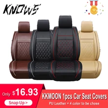 KKMOON 1 шт. Универсальная кожаная подставка для автомобиля, чехлы для сидений автомобиля, аксессуары для подушек, авточехлы для Авто салона