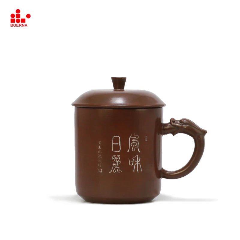 BOERNA традиционная китайская Qinzhou Guangxi Nixing Керамика ручной работы кружка Gragen чайная чашка с крышкой посуда для напитков 300 мл для влюбленных
