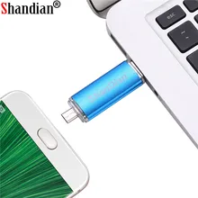 SHANDIAN, смартфон, USB флеш-накопитель, OTG, USB флэш-диск, Микро карта, карта памяти, карта памяти для телефона, U диск, 8 ГБ/16 ГБ/32 ГБ/64 ГБ, флешка