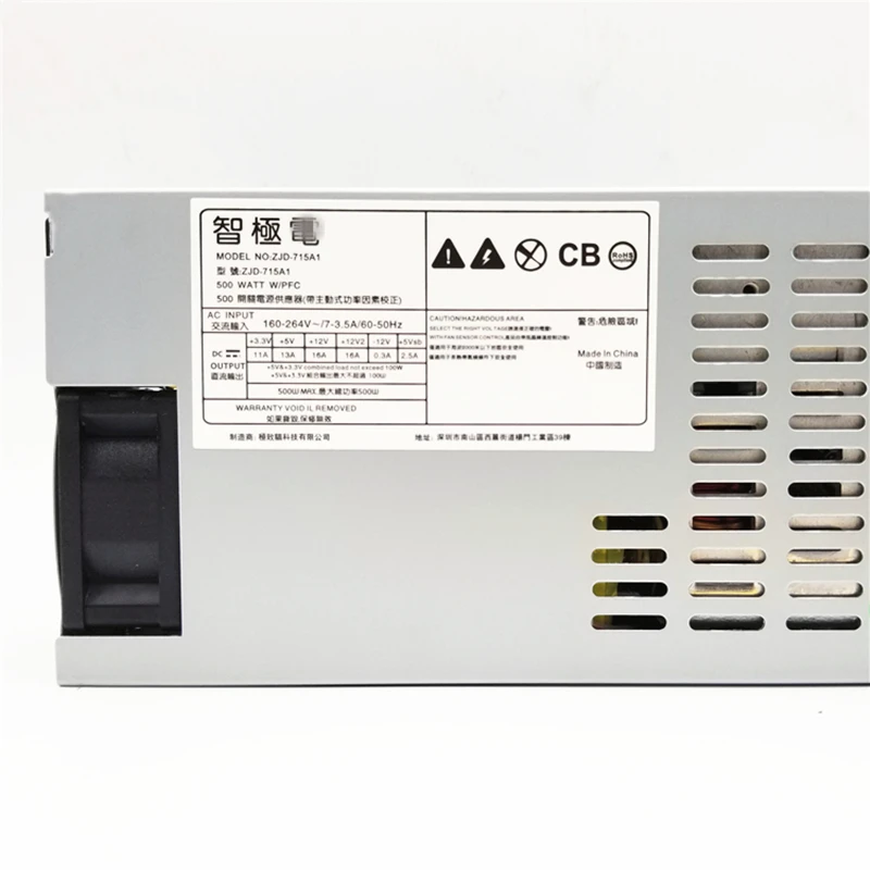 Блок питания для Zhijidian Mini ITX FLEX Малый 1U A35 S3 K39 500 Вт блок питания ZJD-715A1