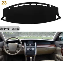 For Nissan Teana J31 2003 -2008 Right and Left Hand Drive Car Dashboard Covers Mat Shade Cushion Pad Carpets Accessories