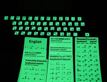 

Luminous Letters Keyboard Sticker Multi-Language Stickers for Notebook Computer Desktop Keyboard Covers Night Light Sticker