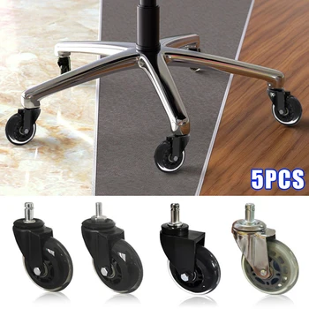 

5pcs 3-inch Universal PU Chair Roller Office Chair Replacement Wheels Floor Protecting PU Plastic Office Chair Caster UD