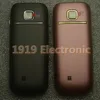 New Full Complete Mobile Phone Housing Cover Case+English Or Russian Keypad For Nokia 2700 2700c ► Photo 2/2