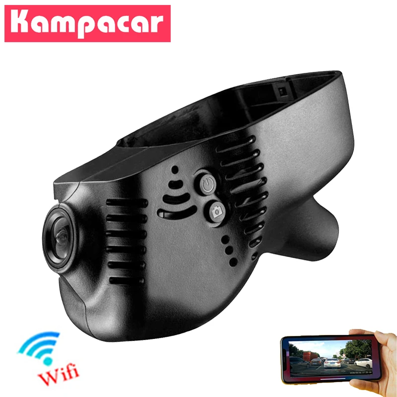 Автомобильный видеорегистратор Kampacar с Wi Fi и датчиком дождя|Видеорегистраторы| |