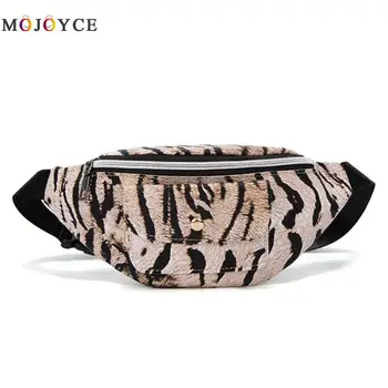 

Fashion Leopard Waist Bag Women PU Leather Chest Crossbody Pack Travel Female Daily Zipper Fanny Pack