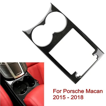 

1*Water Cup Holder Panel Trim Carbon Fiber Black Stylish Car Interior Decorative Sticker For Porsche Macan 15-18