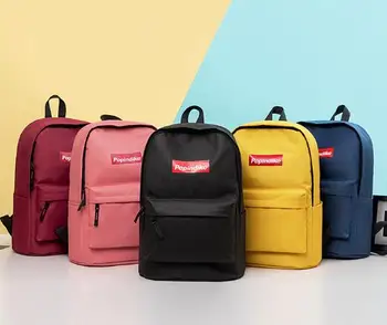

Canvas backpack men and women Korean version of the simple schoolbag training school backpack for primary and secondary school s
