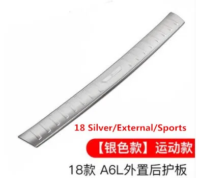 Audi A6L Applied only for 09-18 Audi A6L rear guard plate refitted greeting pedal reserve box doorsill interior decoration - Цвет: Audi A6L