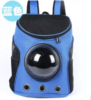 

Pet Cat Dog Carrier Bubble Window Backpack High Quality Breathable Space Travel Bag Transport Carrying Cute Carrier Pet Handbag